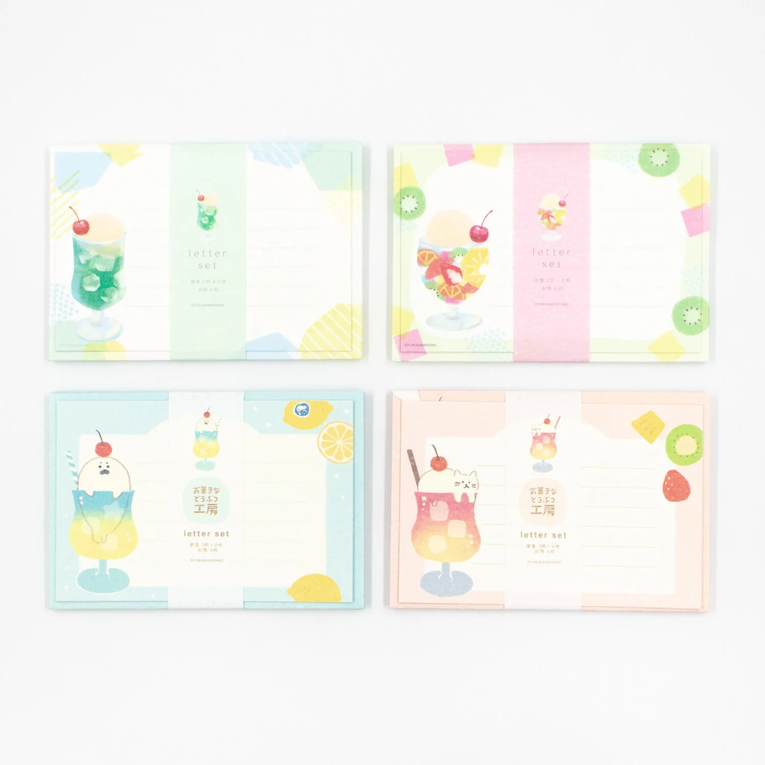 [Limited] Sweets Animal Studio Letter Set  / Furukawa Shiko