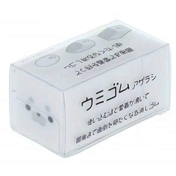 [Limited] Umigomu Sea Animal Eraser / Sun-Star - Image 2
