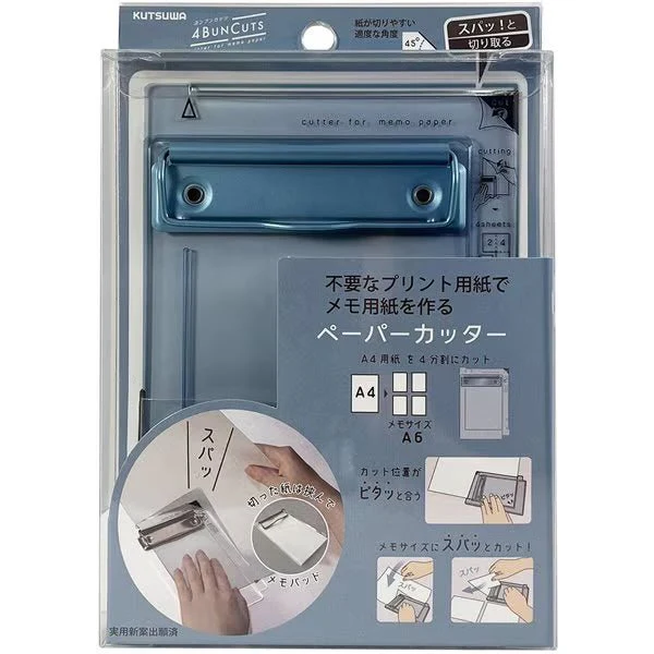 [Limited] Yonbun Cuts Paper Cutter Clipboard / Kutsuwa - Image 4