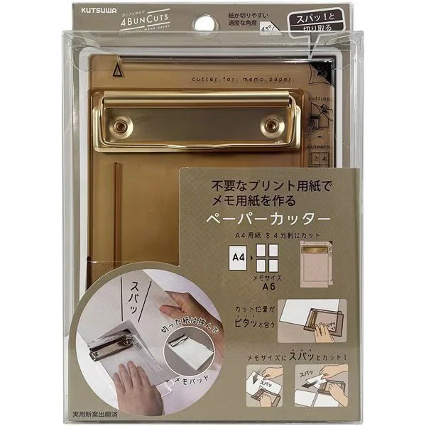 [Limited] Yonbun Cuts Paper Cutter Clipboard / Kutsuwa - Image 5