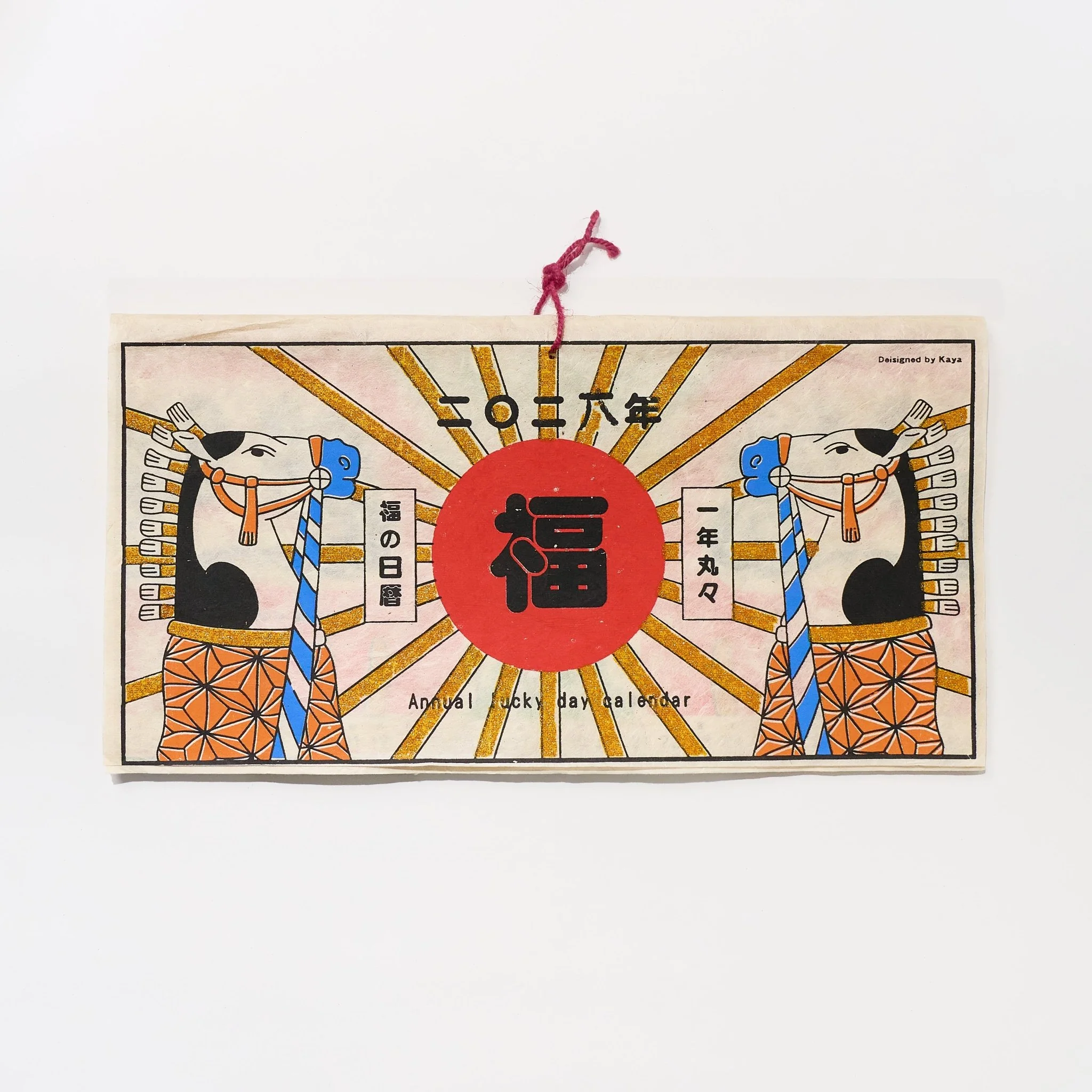 Lucky Day Calendar 2026 Designed by Kaya / Amina Collection Co., Ltd.