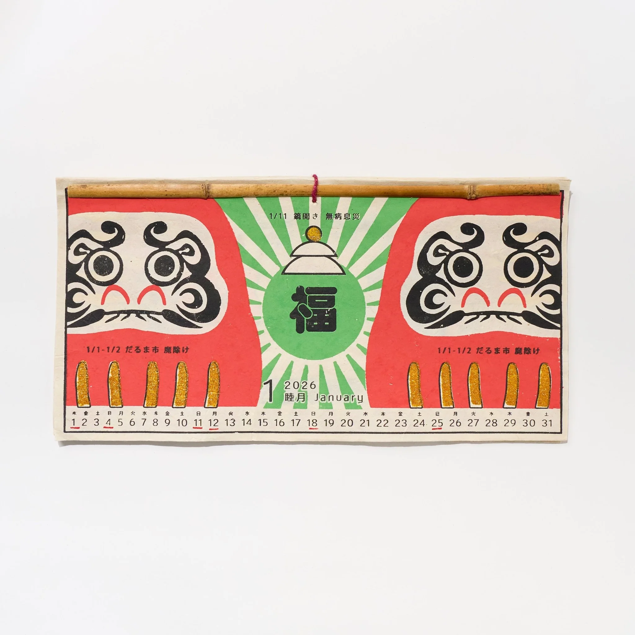 Lucky Day Calendar 2026 Designed by Kaya / Amina Collection Co., Ltd. - Image 2