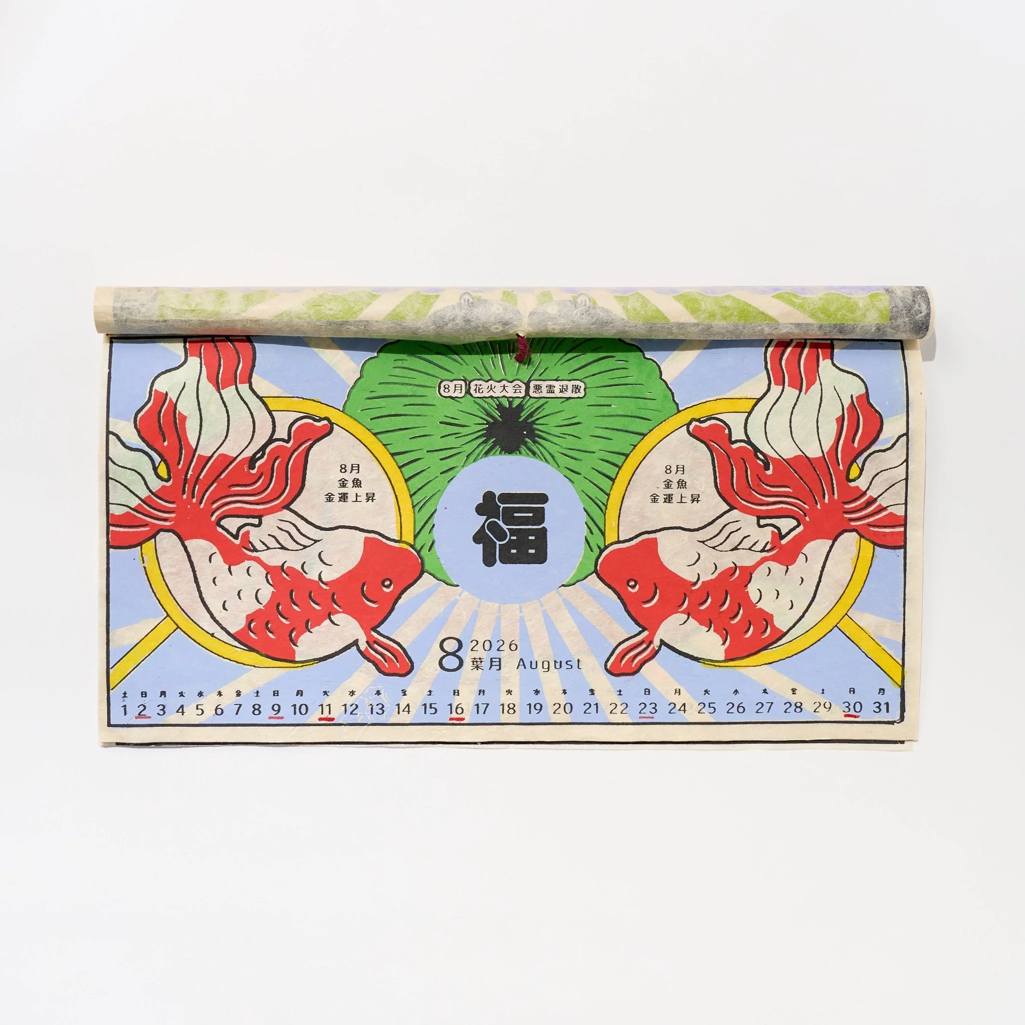Lucky Day Calendar 2026 Designed by Kaya / Amina Collection Co., Ltd. - Image 3