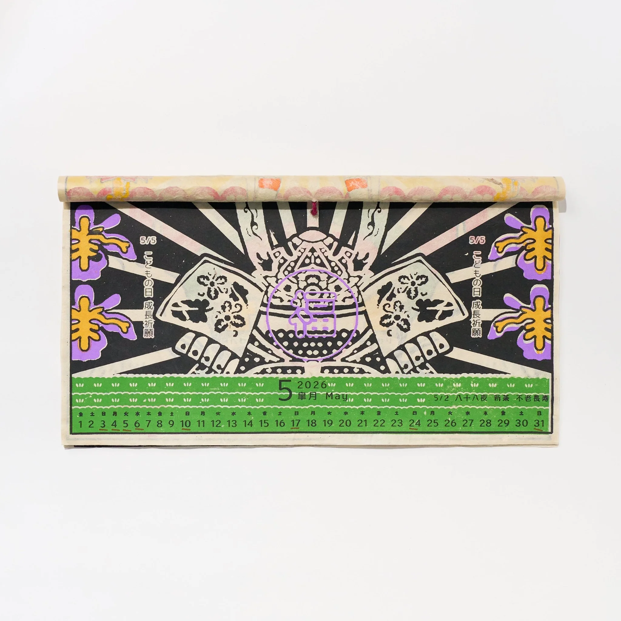 Lucky Day Calendar 2026 Designed by Kaya / Amina Collection Co., Ltd. - Image 4