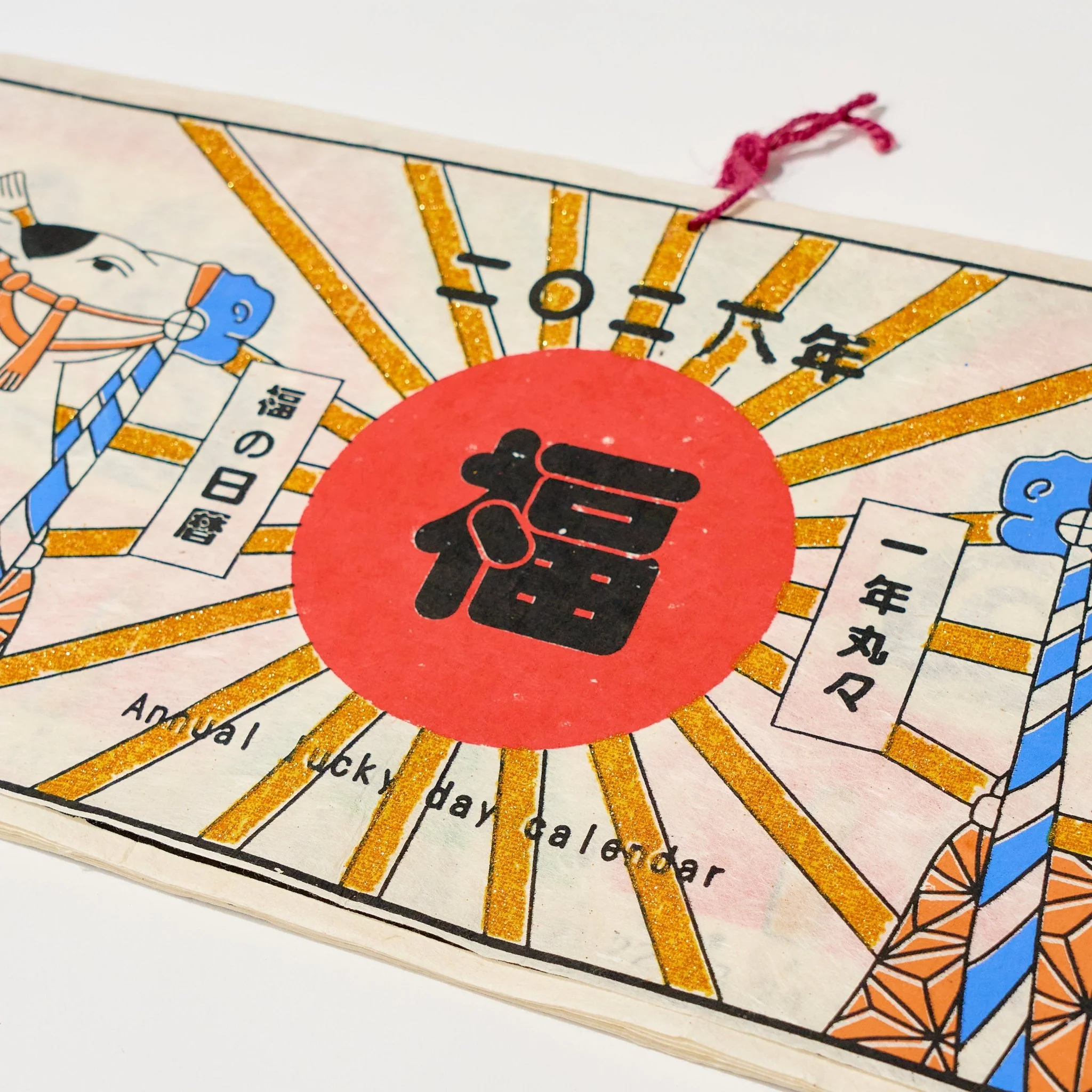 Lucky Day Calendar 2026 Designed by Kaya / Amina Collection Co., Ltd. - Image 5