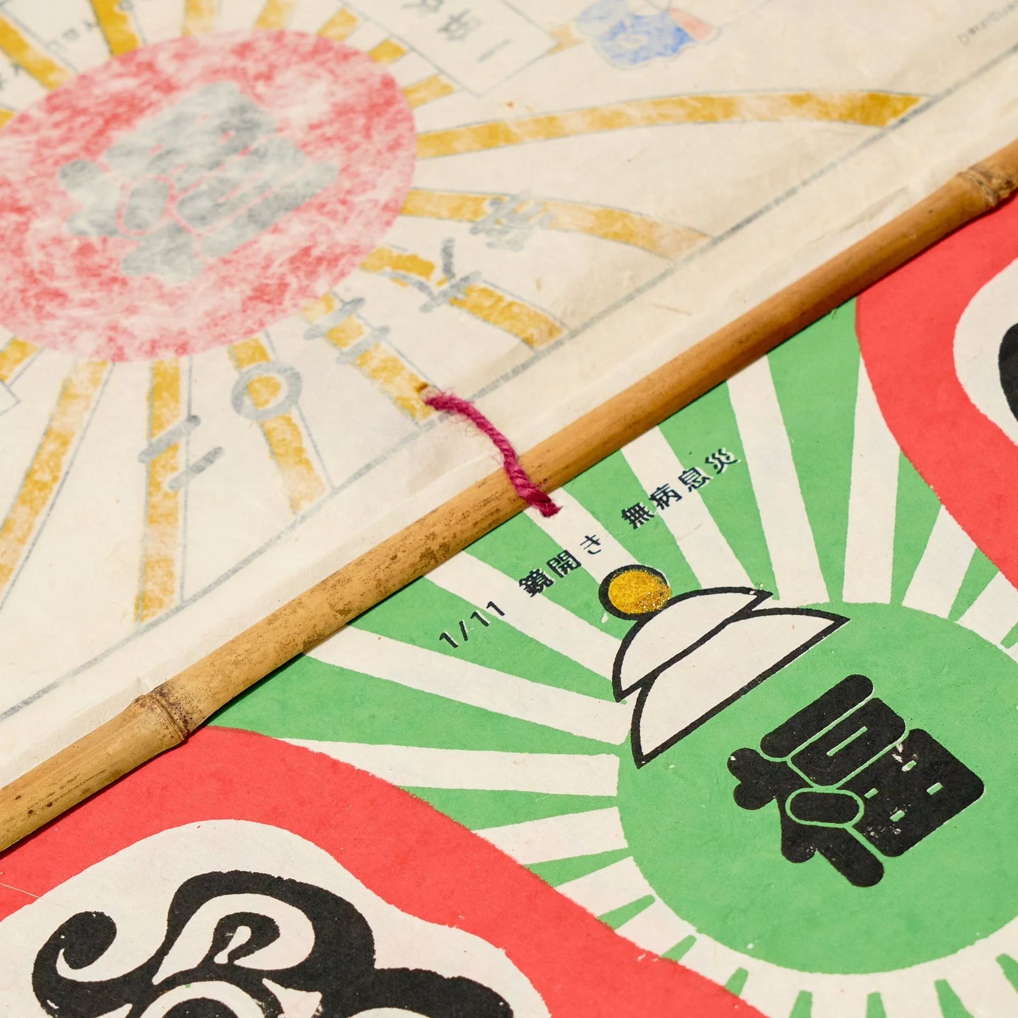 Lucky Day Calendar 2026 Designed by Kaya / Amina Collection Co., Ltd. - Image 6