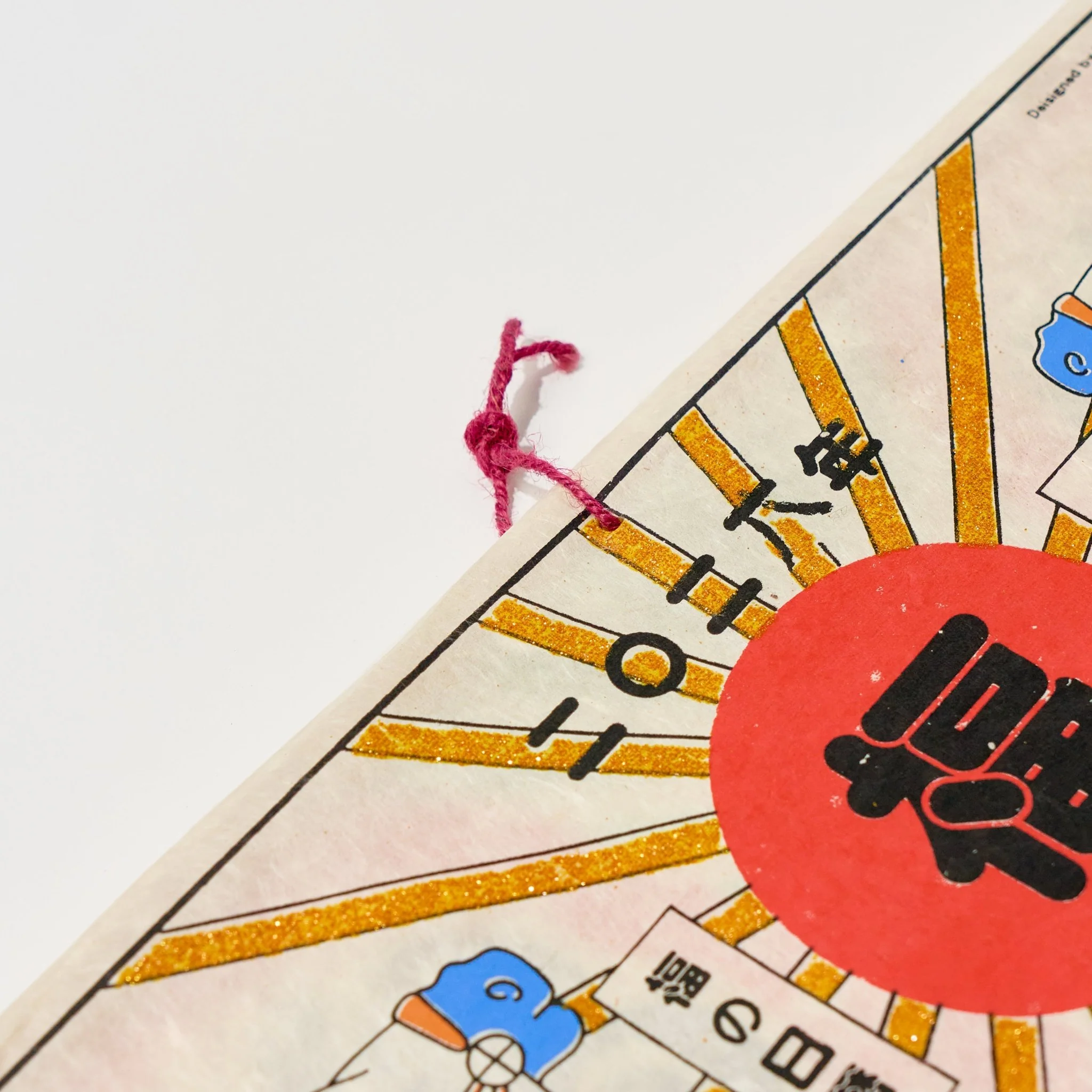 Lucky Day Calendar 2026 Designed by Kaya / Amina Collection Co., Ltd. - Image 7