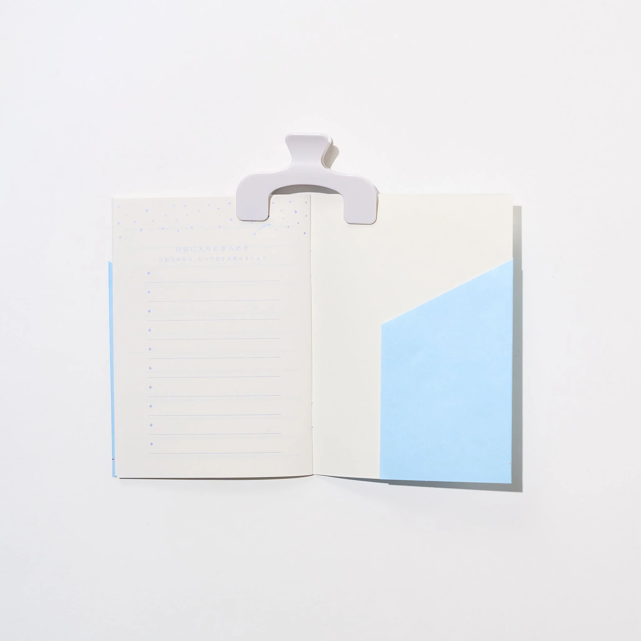 Stardust Fragment Diary A6 / RYU-RYU - Image 10