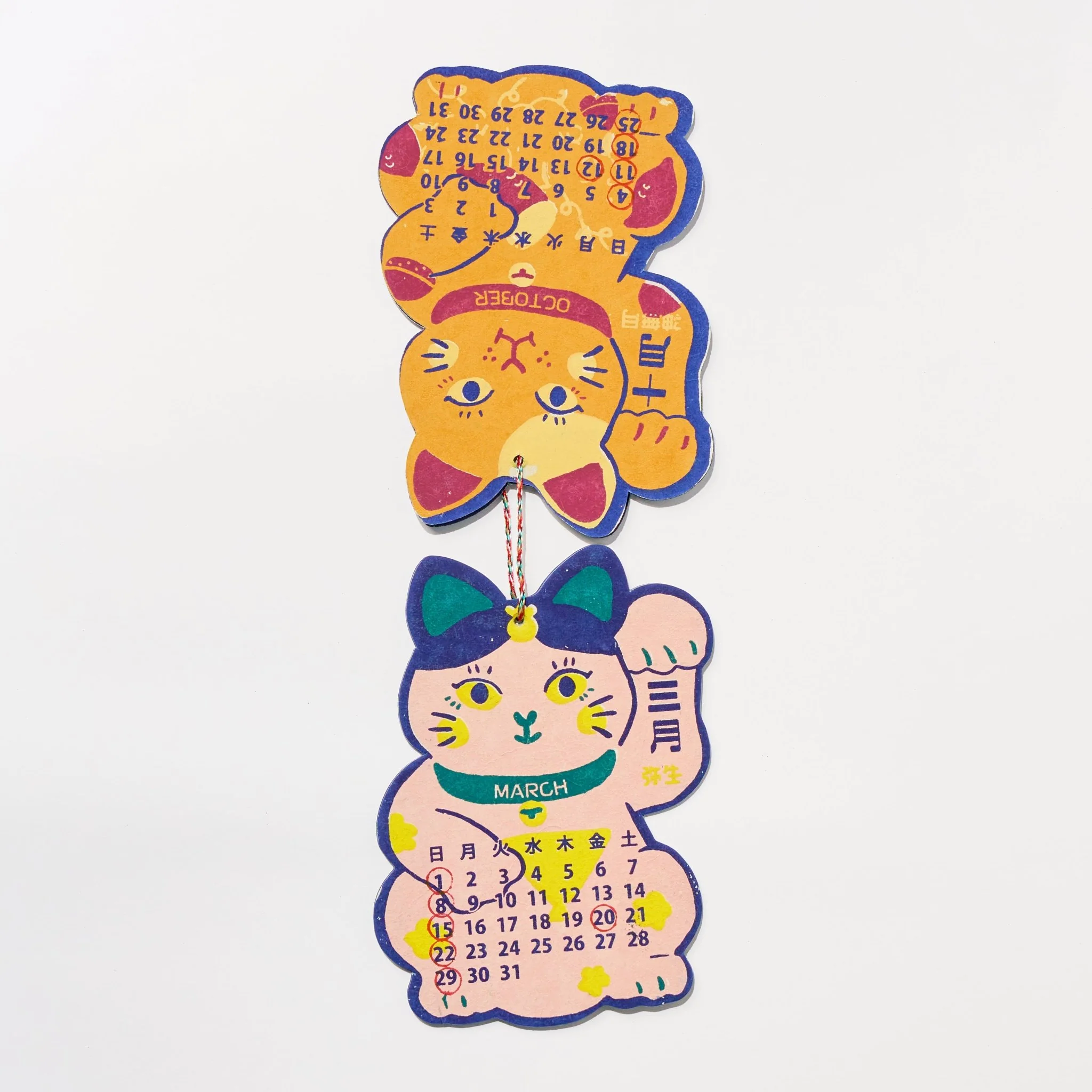 Maneki-neko Calendar 2026 Designed by Kaya / Amina Collection Co., Ltd. - Image 2