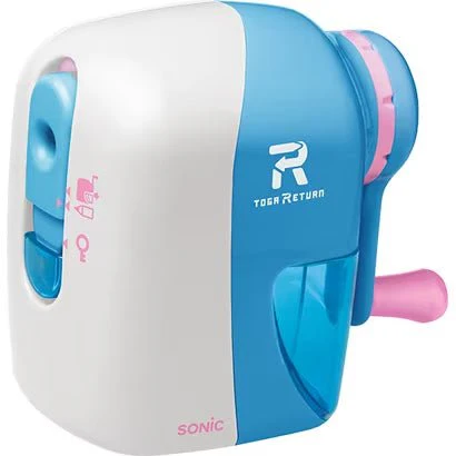 Toga Return Pencil Sharpener / Sonic - Image 10