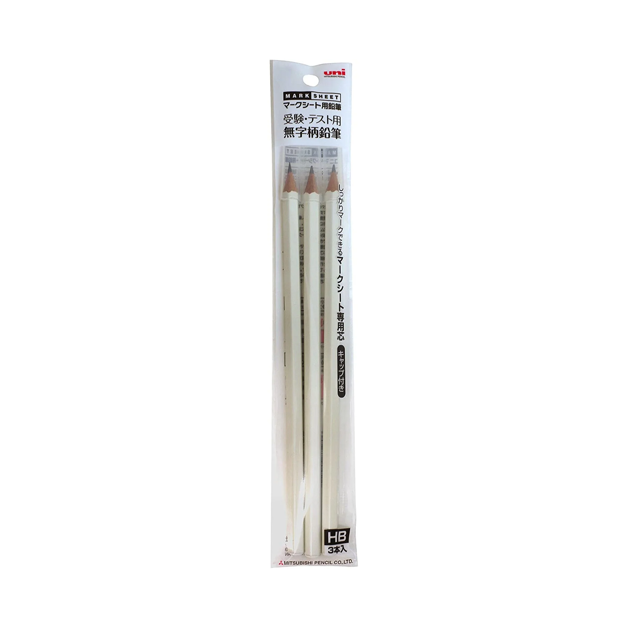 Mark Sheet Wooden Pencils HB / uni Mitsubishi Pencil