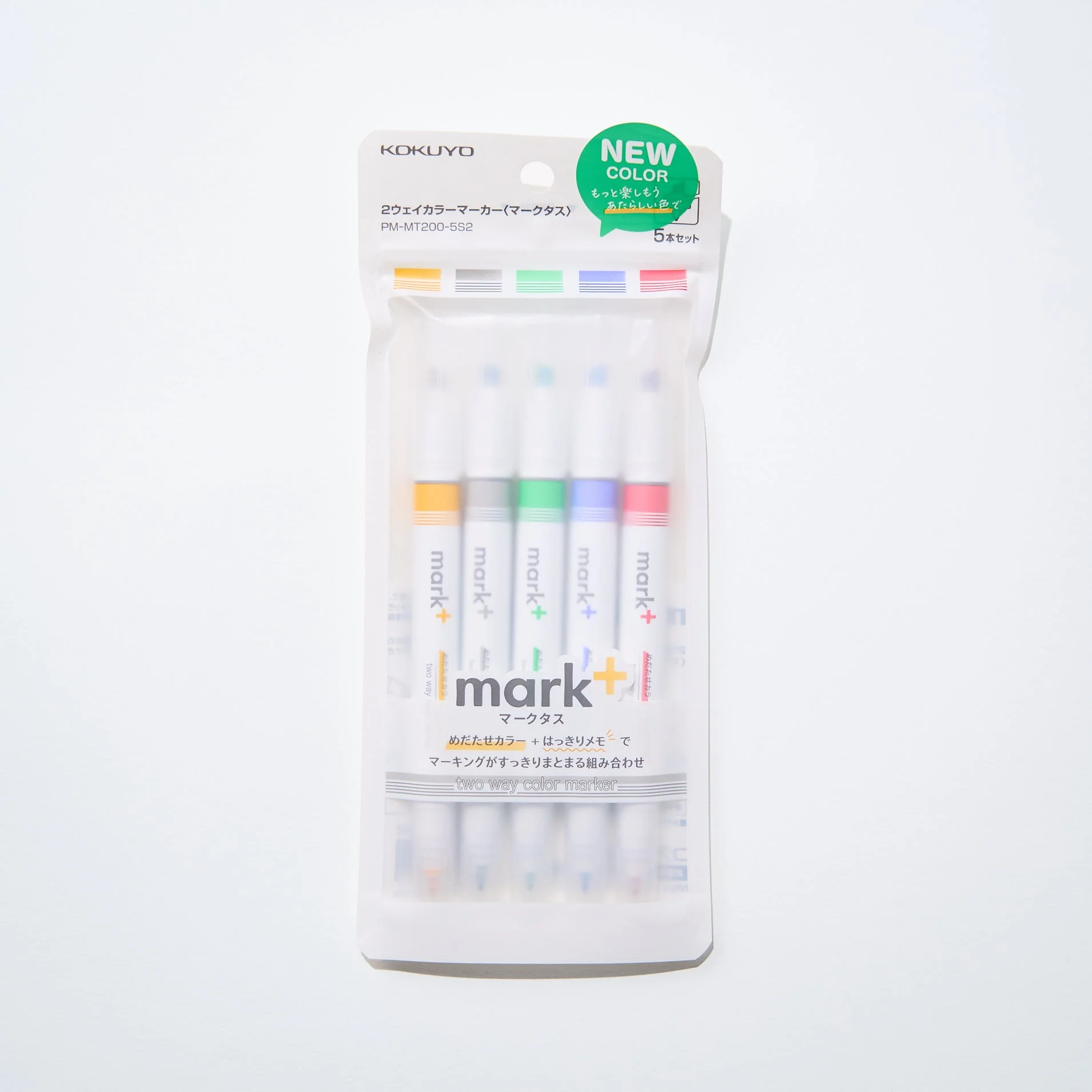 Marktus 2 Way Color Marker Set / KOKUYO