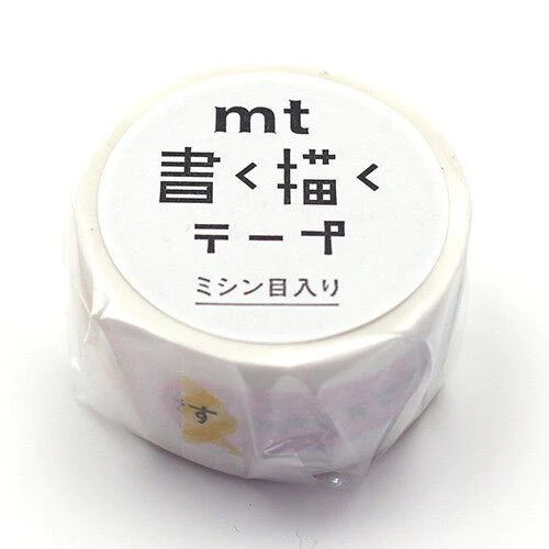 Masking Tape mt Write Draw Tape with Perforations / Kamoi Kakoshi