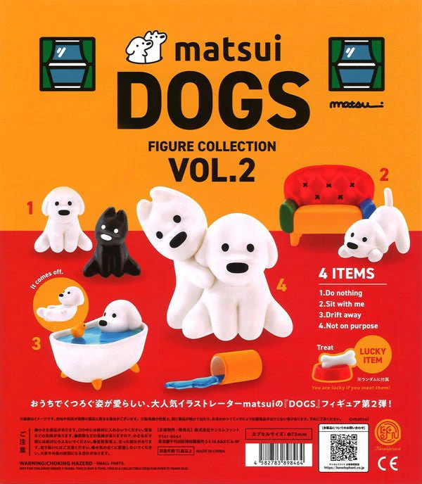 Matsui Dogs Figure Collection Gacha Capsule - Image 2