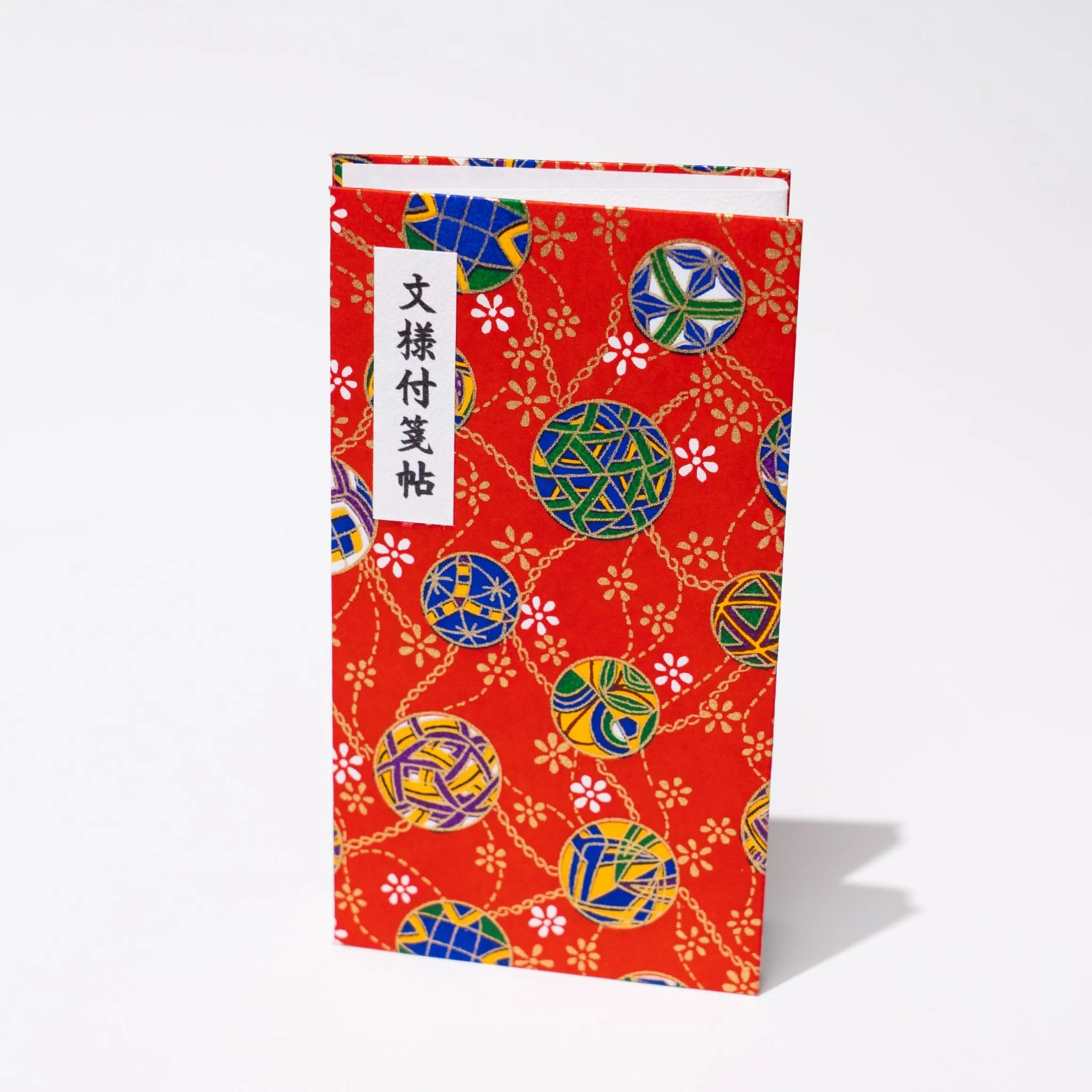 Matsuura Shiki Pattern Sticky Note Book 8 Designs / shikisaisai
