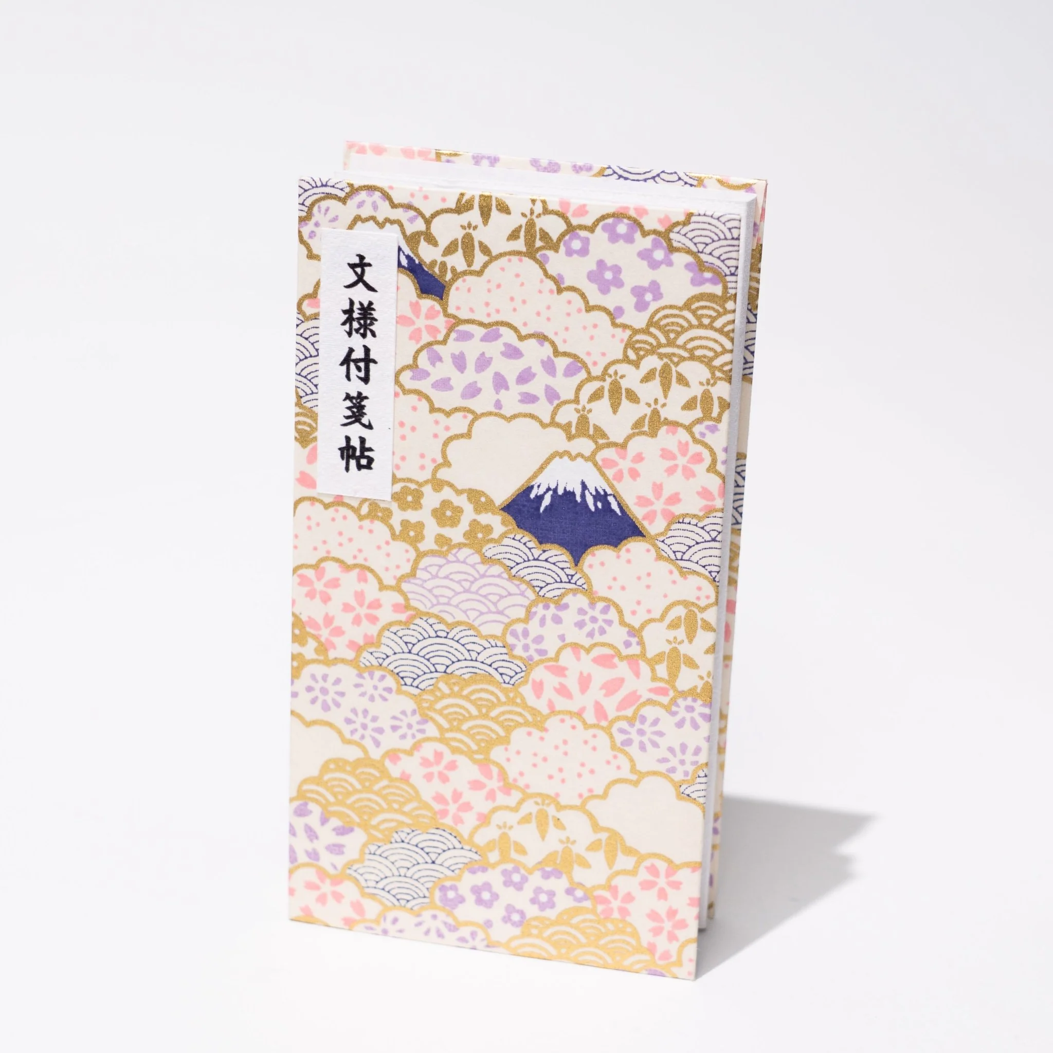 Matsuura Shiki Pattern Sticky Note Book 8 Designs / shikisaisai - Image 11