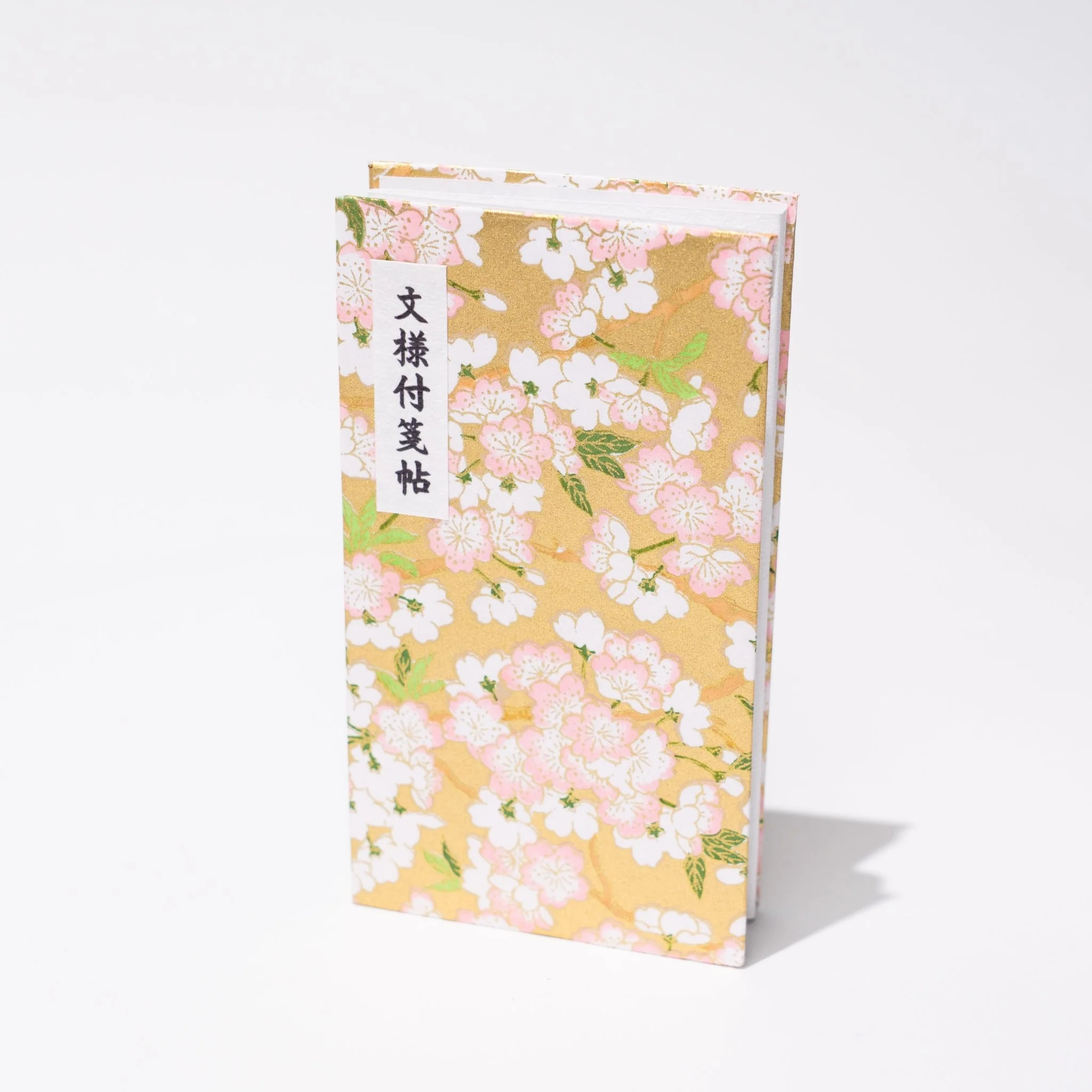 Matsuura Shiki Pattern Sticky Note Book 8 Designs / shikisaisai - Image 13