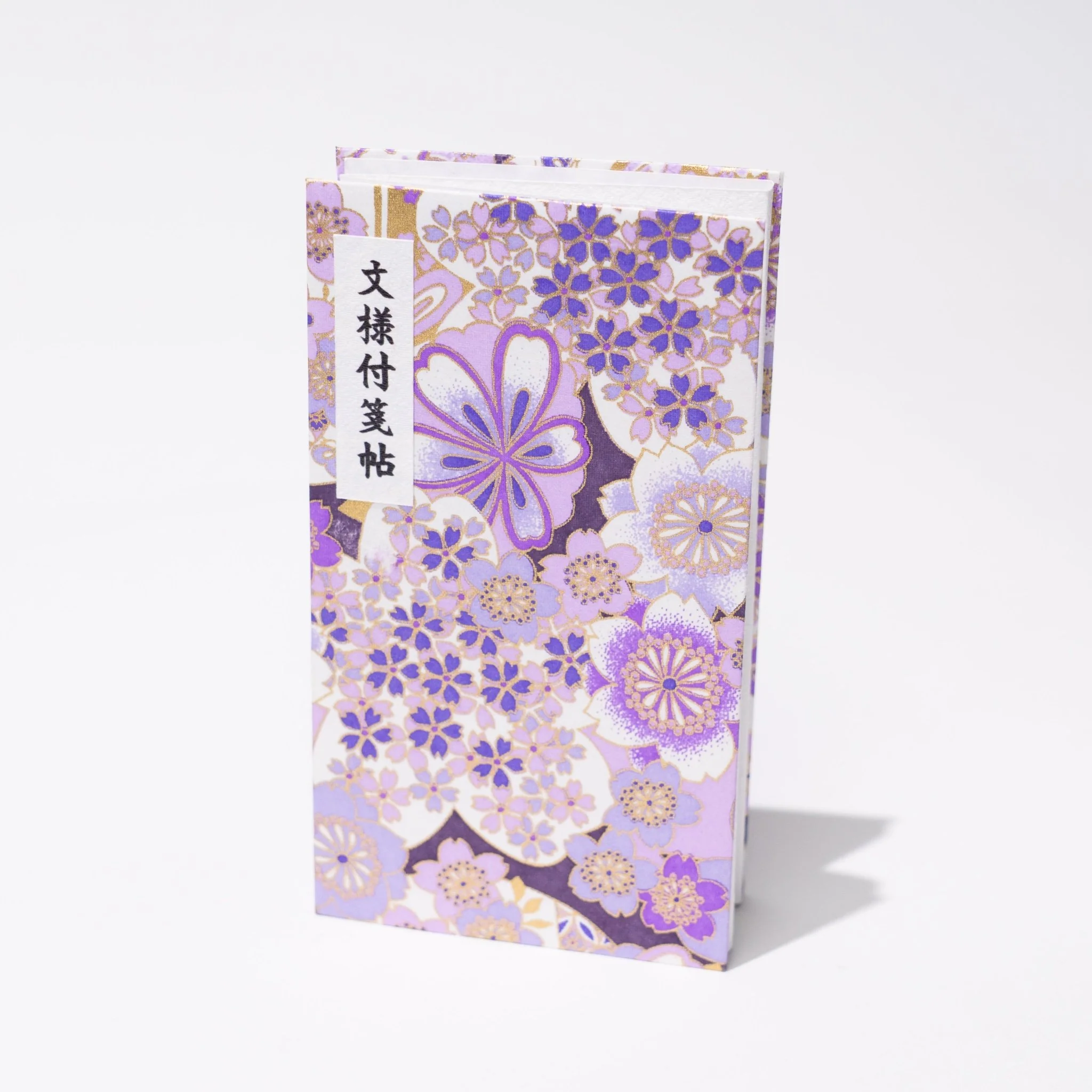 Matsuura Shiki Pattern Sticky Note Book 8 Designs / shikisaisai - Image 14
