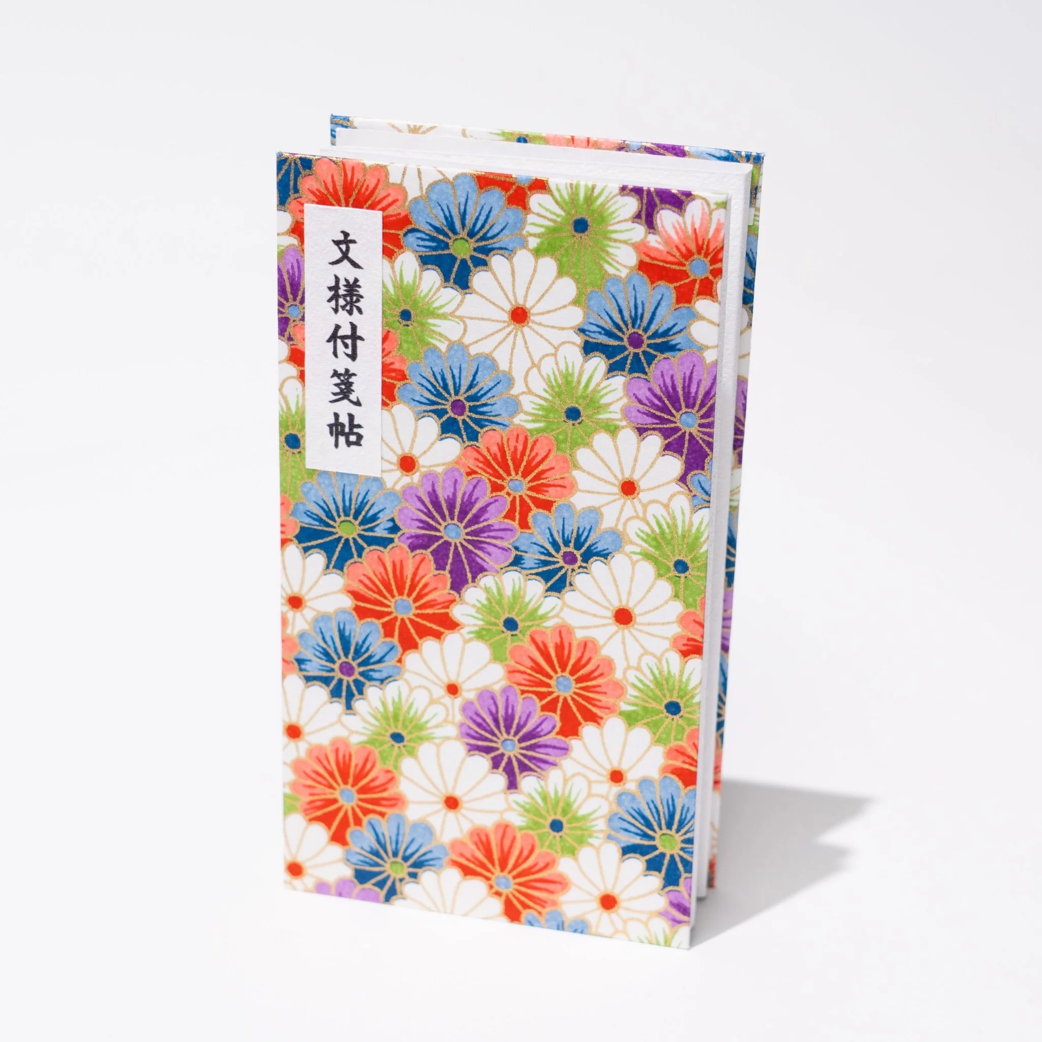 Matsuura Shiki Pattern Sticky Note Book 8 Designs / shikisaisai - Image 16