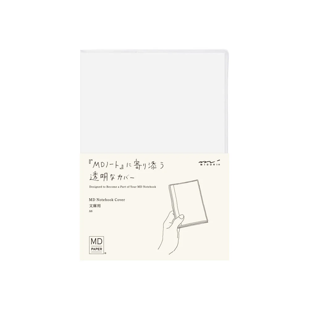 MD Notebook Cover / MIDORI - Image 4
