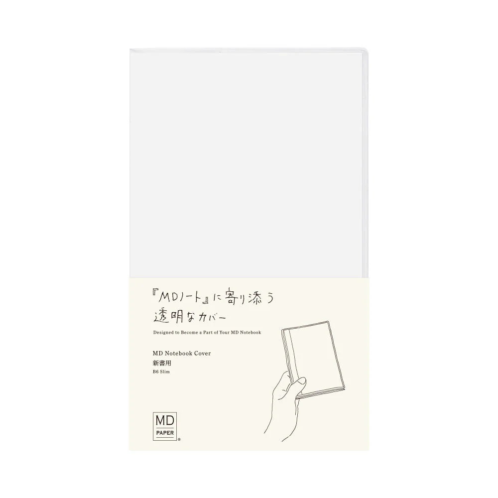 MD Notebook Cover / MIDORI - Image 5