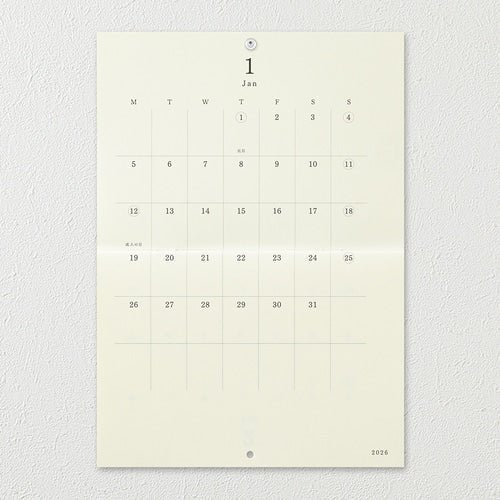MD Bi-Fold Wall Calendar 2026 / MIDORI - Image 2