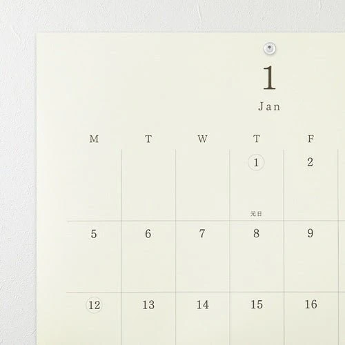 MD Bi-Fold Wall Calendar 2026 / MIDORI - Image 7