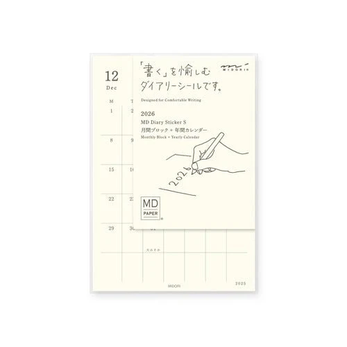 MD Diary Sticker 2026 / MIDORI