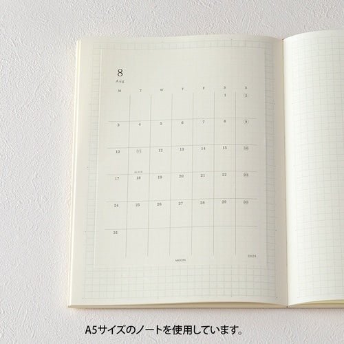 MD Diary Sticker 2026 / MIDORI - Image 11