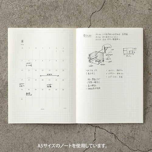 MD Diary Sticker 2026 / MIDORI - Image 14