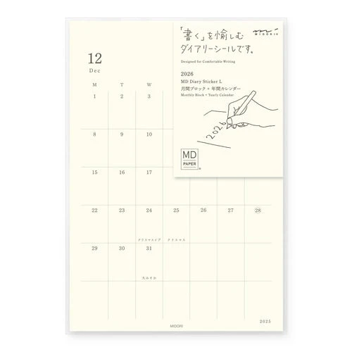 MD Diary Sticker 2026 / MIDORI - Image 15