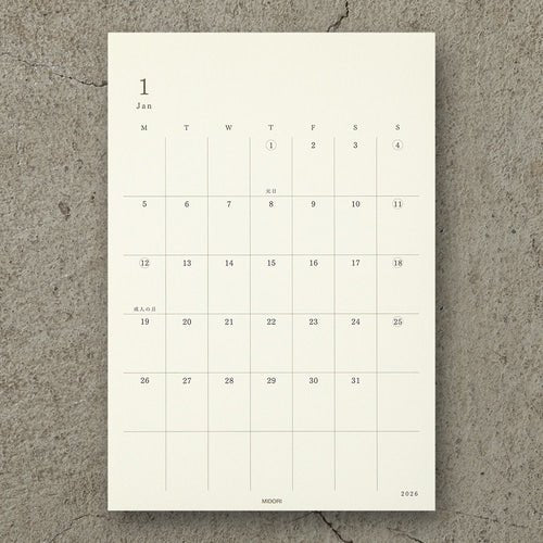MD Diary Sticker 2026 / MIDORI - Image 16