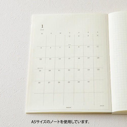 MD Diary Sticker 2026 / MIDORI - Image 18