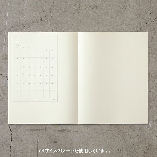 MD Diary Sticker 2026 / MIDORI - Image 21
