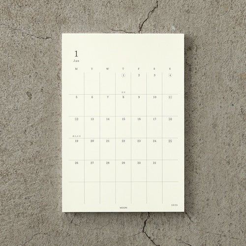 MD Diary Sticker 2026 / MIDORI - Image 9