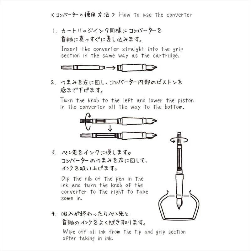 MD Fountain Pen Converter / MIDORI - Image 5
