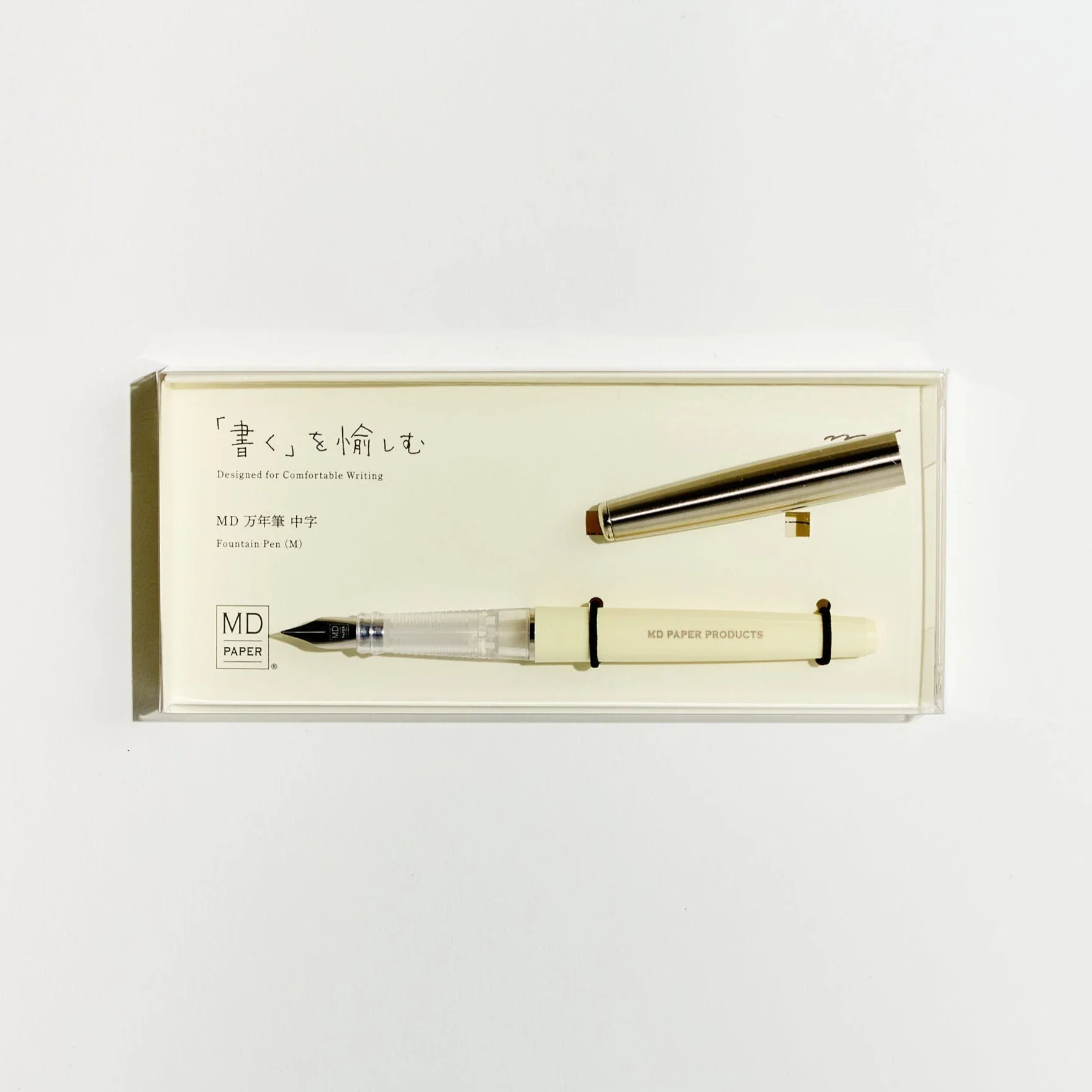 MD Fountain Pen / MIDORI