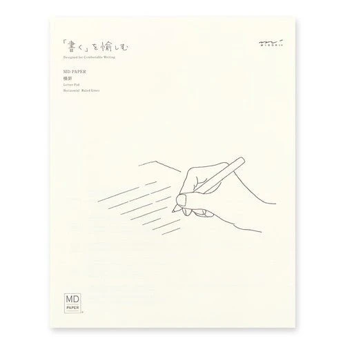 MD Letter Pad / MIDORI
