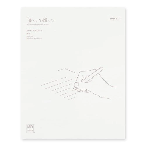 MD Letter Pad / MIDORI - Image 2