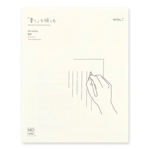 MD Letter Pad / MIDORI - Image 3