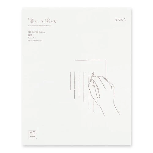 MD Letter Pad / MIDORI - Image 4