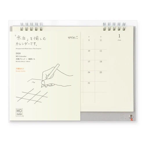 MD Monthly Desk Calendar 2026 / MIDORI - Image 2
