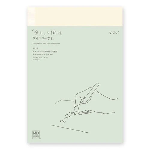 MD Notebook Diary Slim 2026 / MIDORI