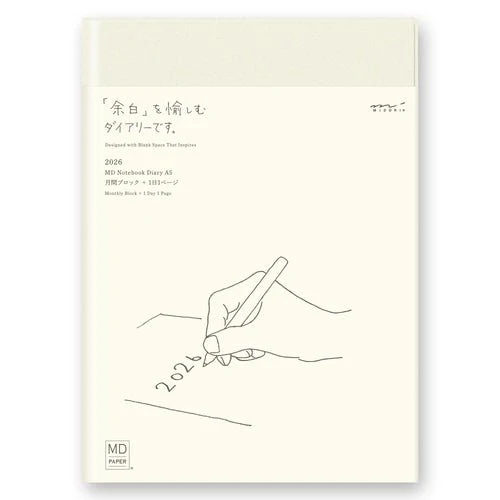 MD Notebook Diary 1 Day 1 Page 2026 / MIDORI - Image 8