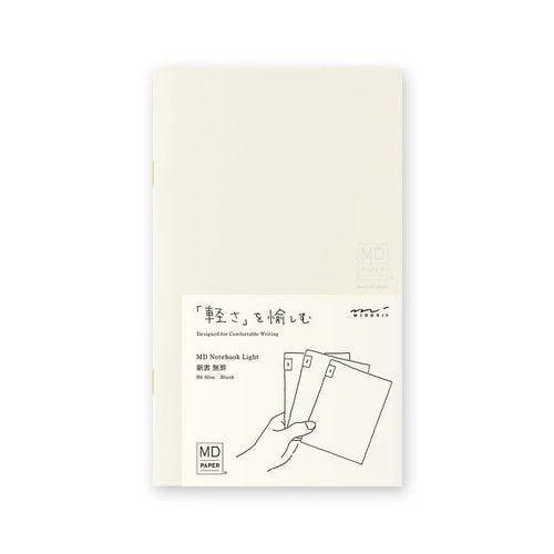 MD Notebook Light Set / MIDORI - Image 13
