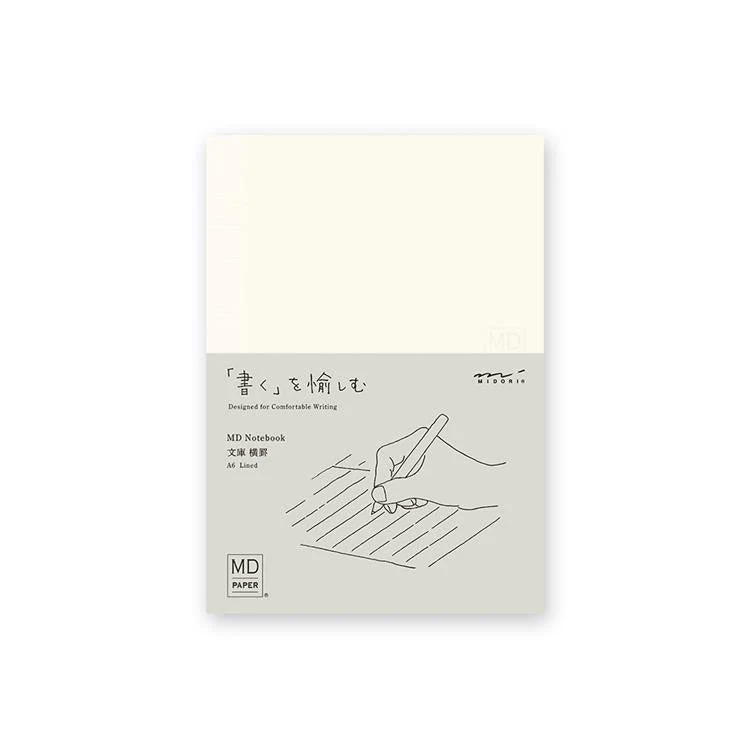 MD Notebook / MIDORI - Image 10