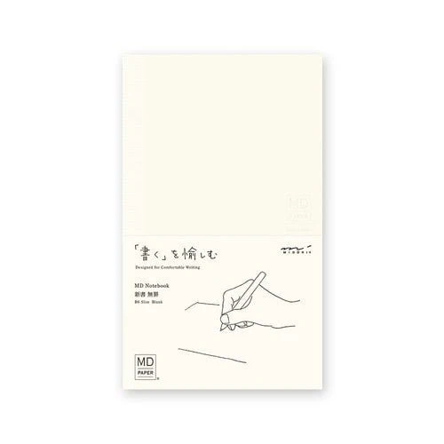 MD Notebook / MIDORI - Image 13