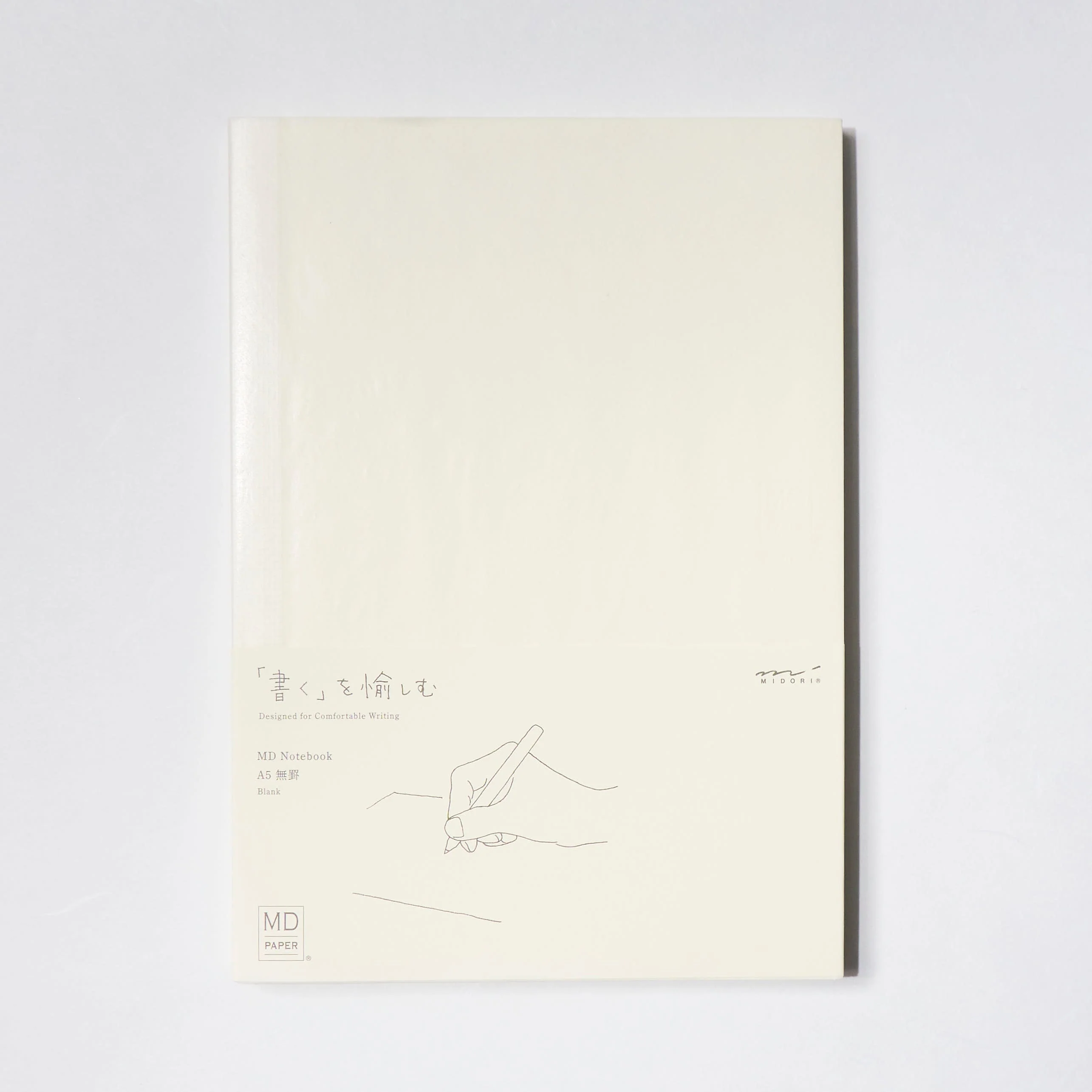 MD Notebook / MIDORI - Image 3