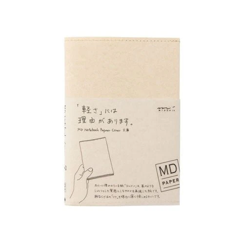 MD Notebook Paper Cover / MIDORI - Image 5