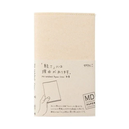 MD Notebook Paper Cover / MIDORI - Image 6